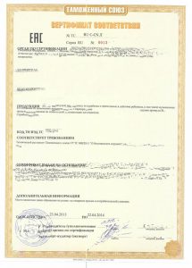 certificato EAC russia